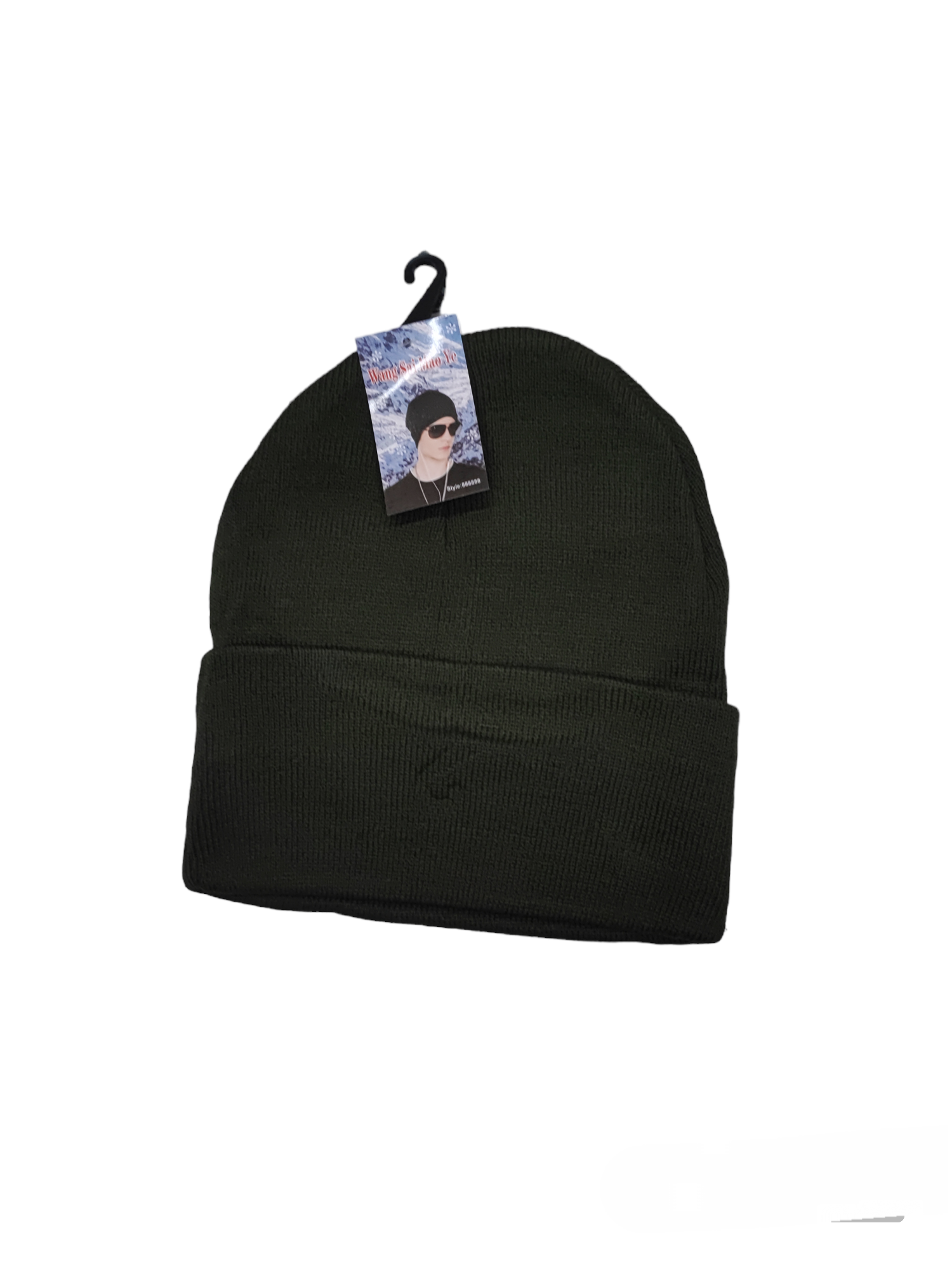 Bonnet tricot simple (x12) #3-1