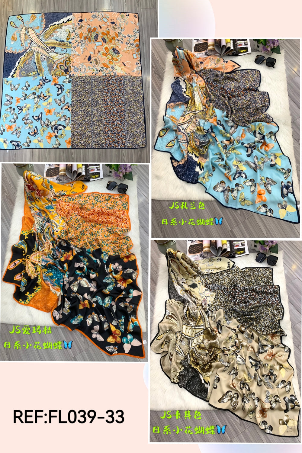 Foulard Carré Touche soie 140cm (x6) #33