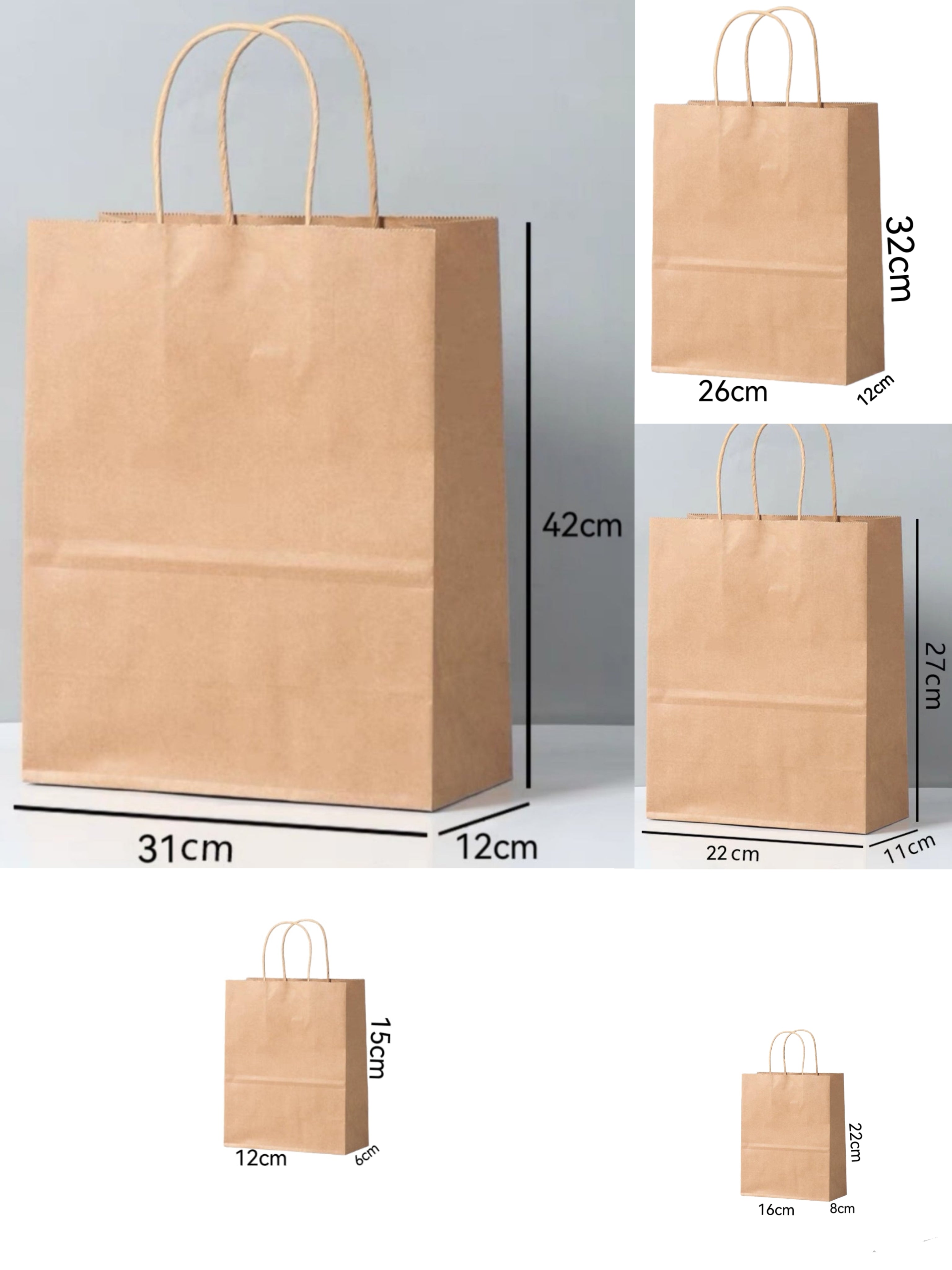 LOT DE 120-Sacs papier kraft /26*12*32cm (couleurs mélangées)