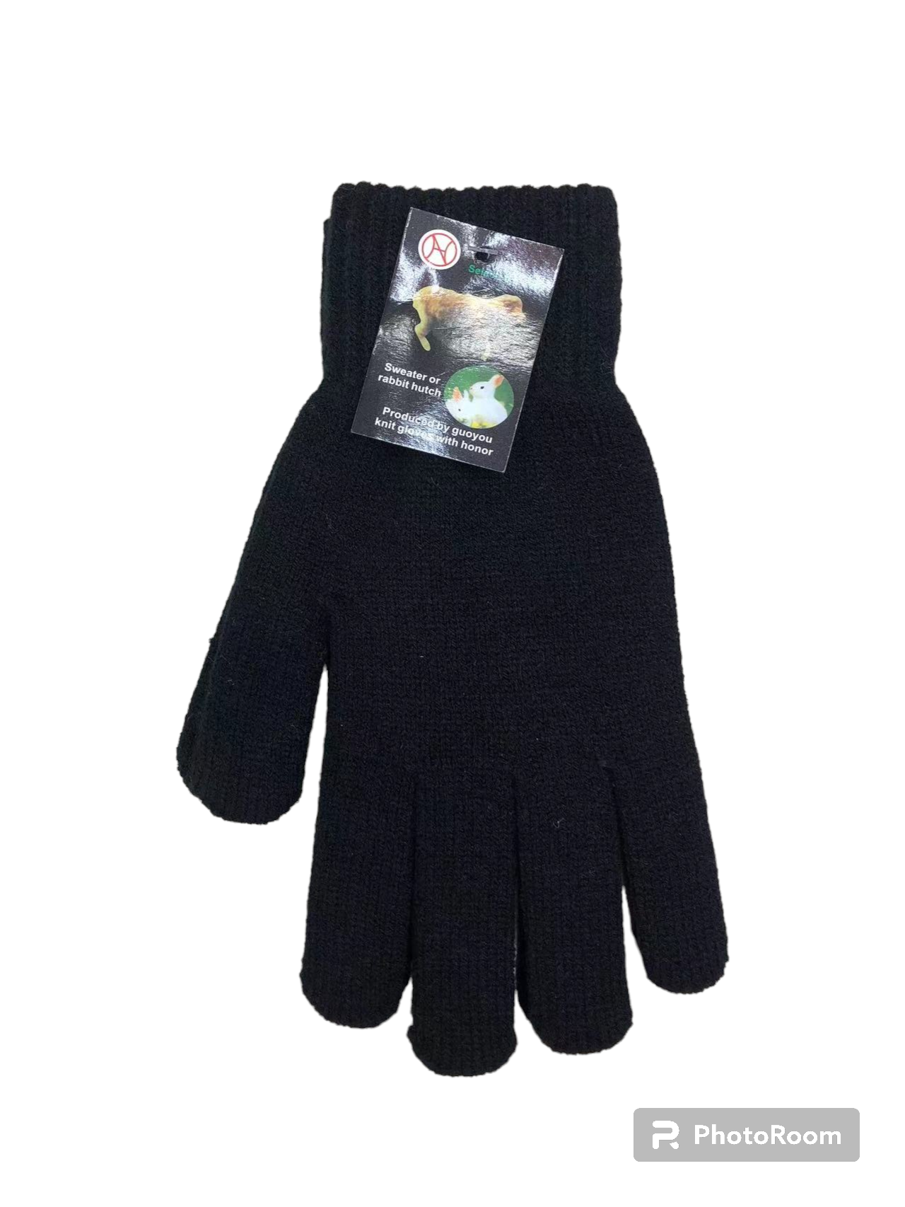 Gants homme noir simple (x12)H9