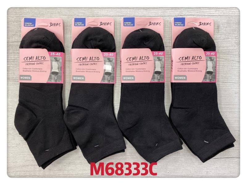 FEMME Chaussettes Noir (2x12)