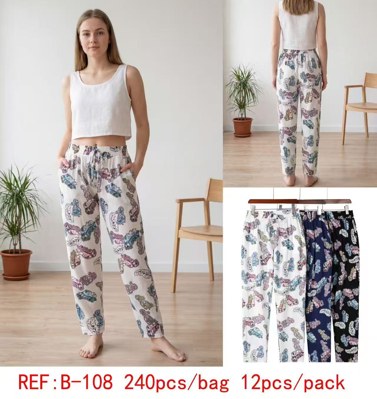Pantalon Fluide Imprimé (x12)#108