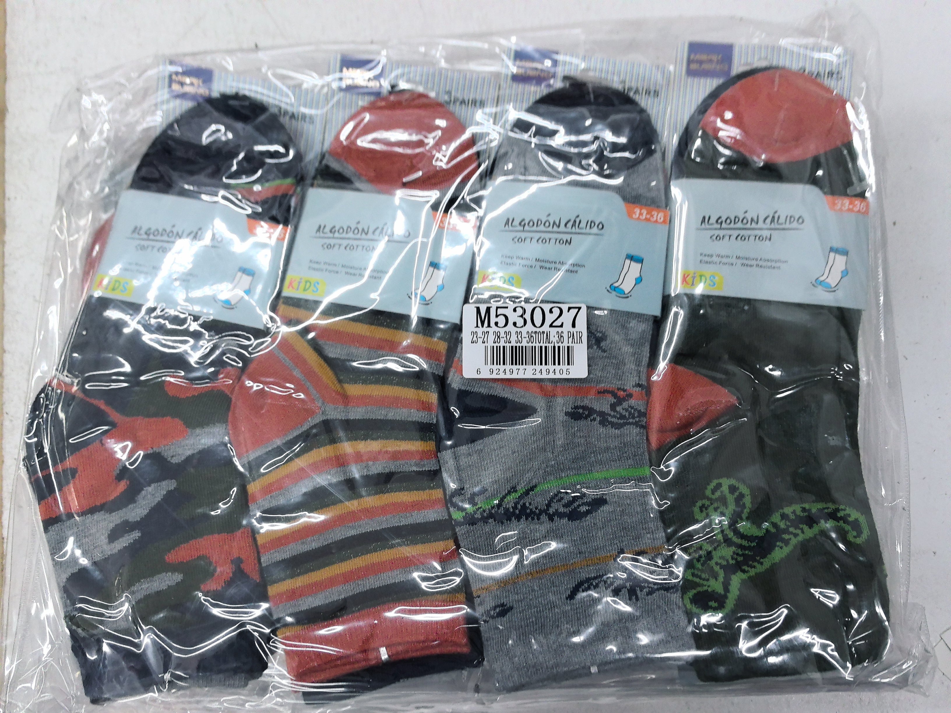 GARÇONS - Chaussettes coton 3 Tailles mélangées T23-27/28/33/33-35(x36)