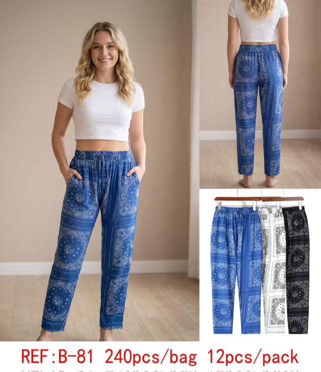 Pantalon Fluide Imprimé (x12)#81