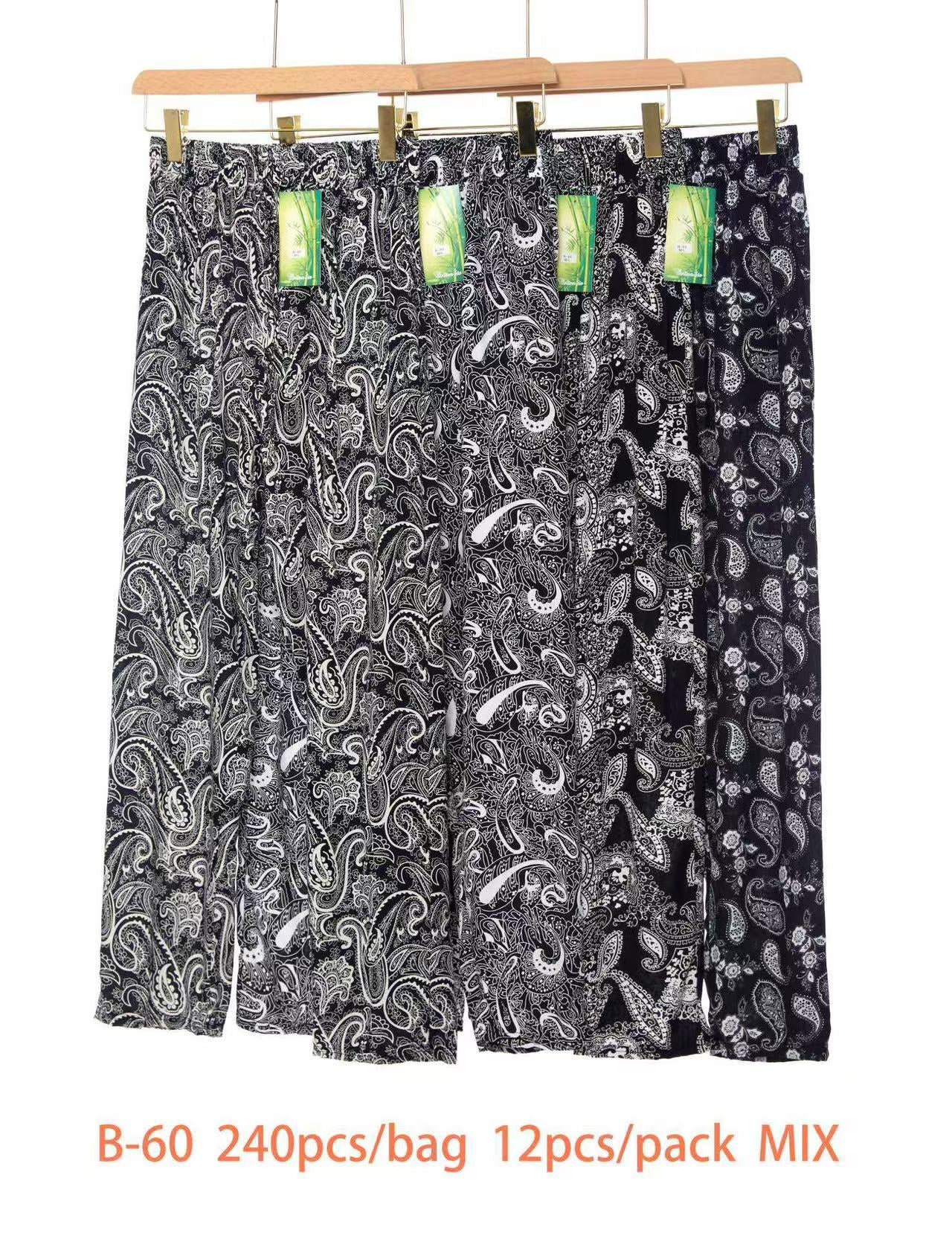 Pantalon Fluide Imprimé (x12)#60
