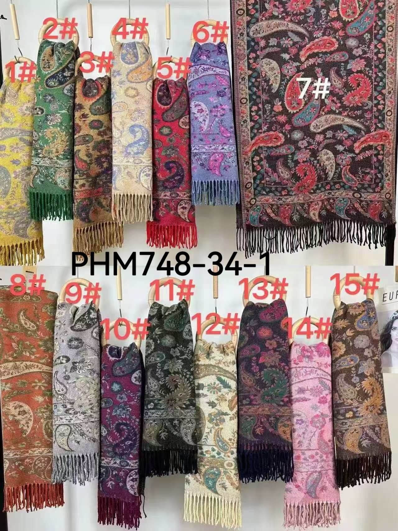 Châle Écharpe Motif Paisley(x8) #34-1