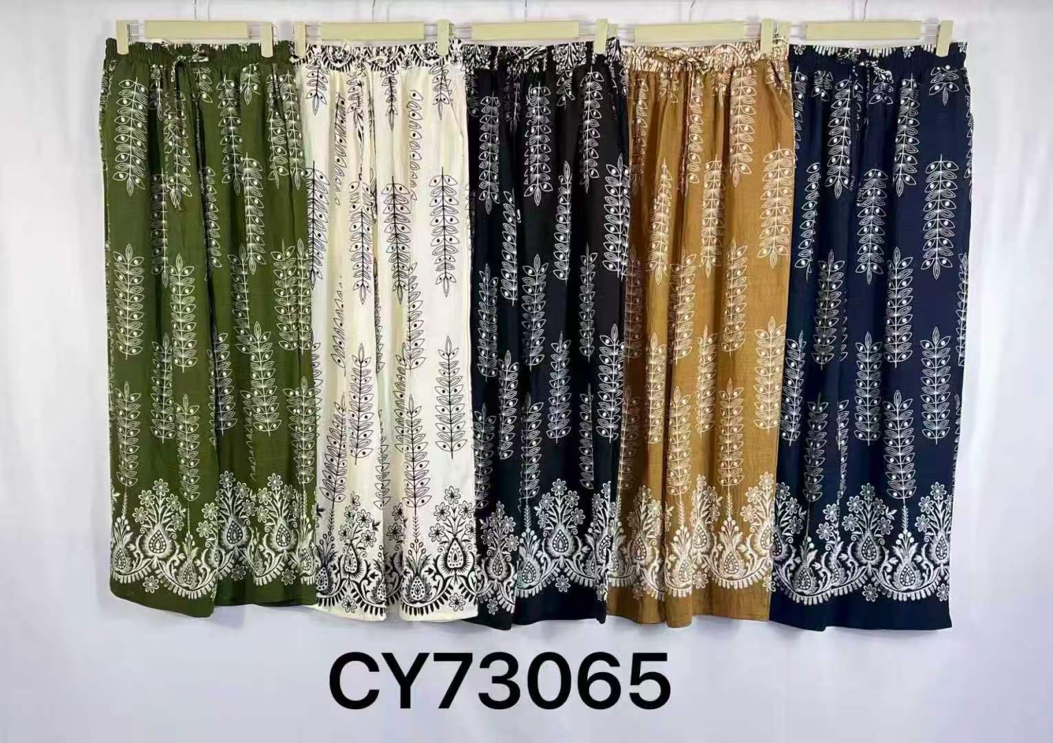 Pantalon Fluide lmprimé Bohème (x12)#73065