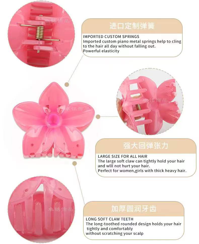 pinces cheveux forme fleur (x12)#8