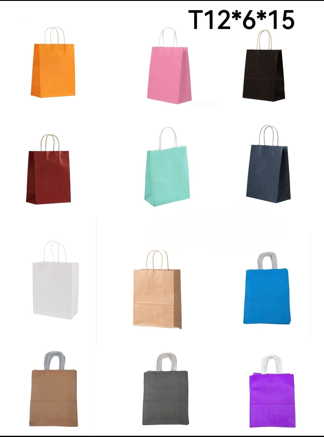 LOT DE (120)-Sacs papier kraft /12*6*15cm (couleurs mélangées)