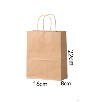 LOT DE 120 -Sacs papier kraft /16*8*22cm (couleurs mélangées)