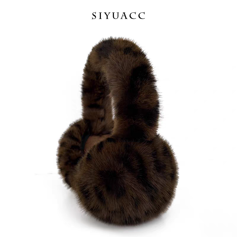 Cache-oreilles fourrure motif Léopard (12)#3