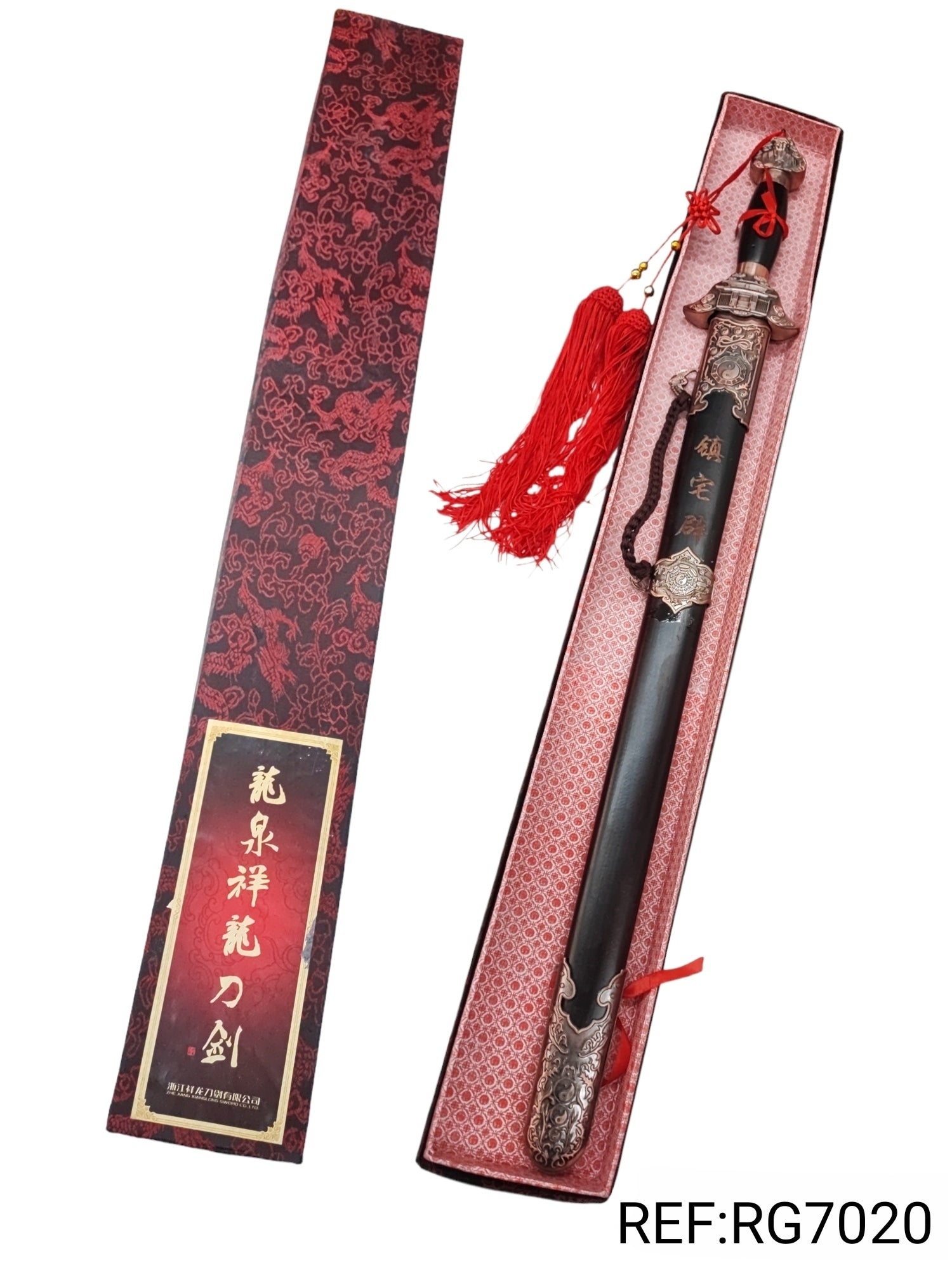 Déco Épée Longquan (x3)