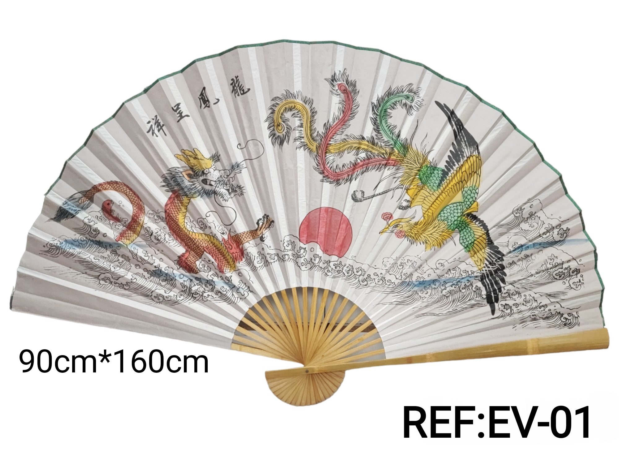Grand Éventails avec motif à dragon et phénix (x5)