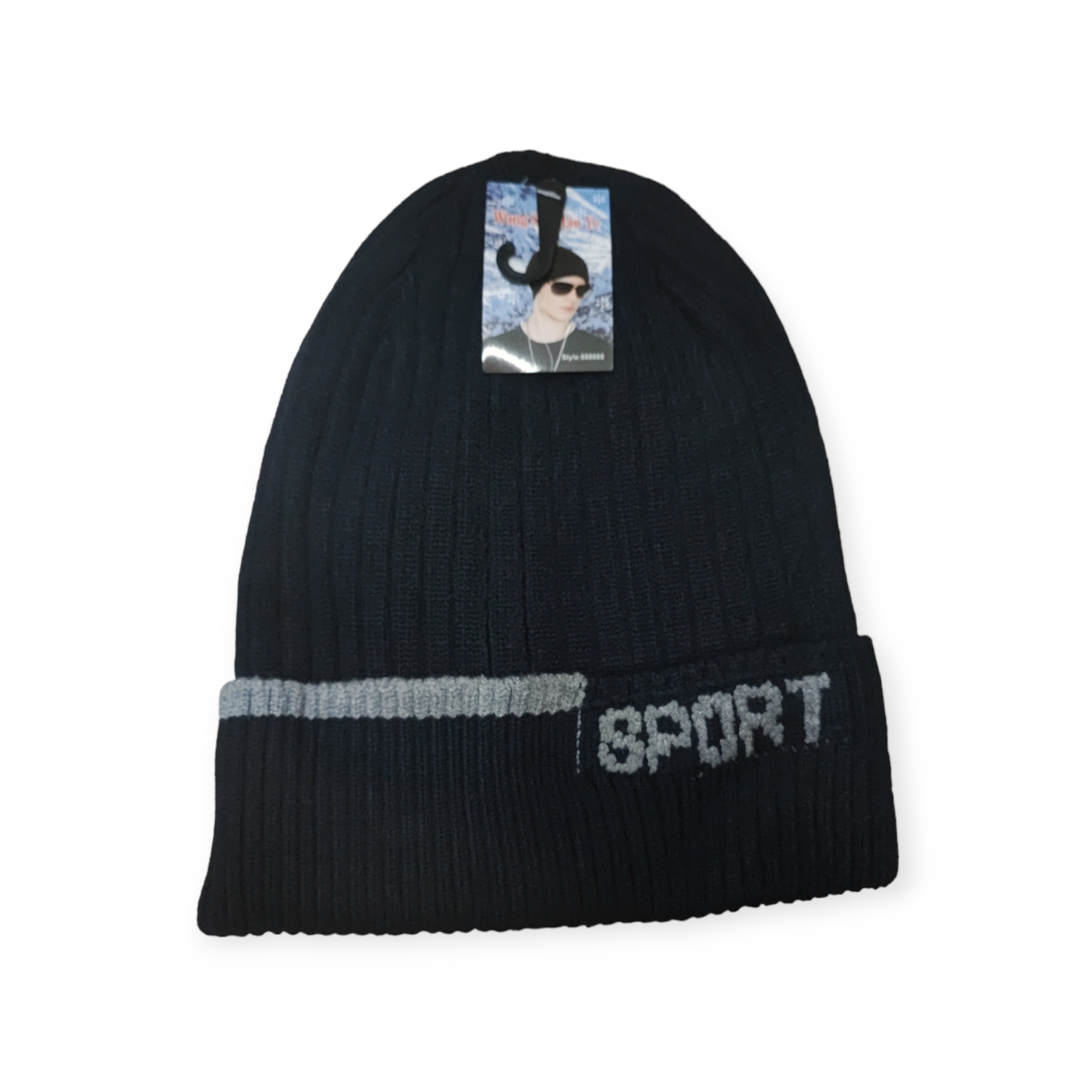 Bonnet polaire détail écriture sport (x12) #8