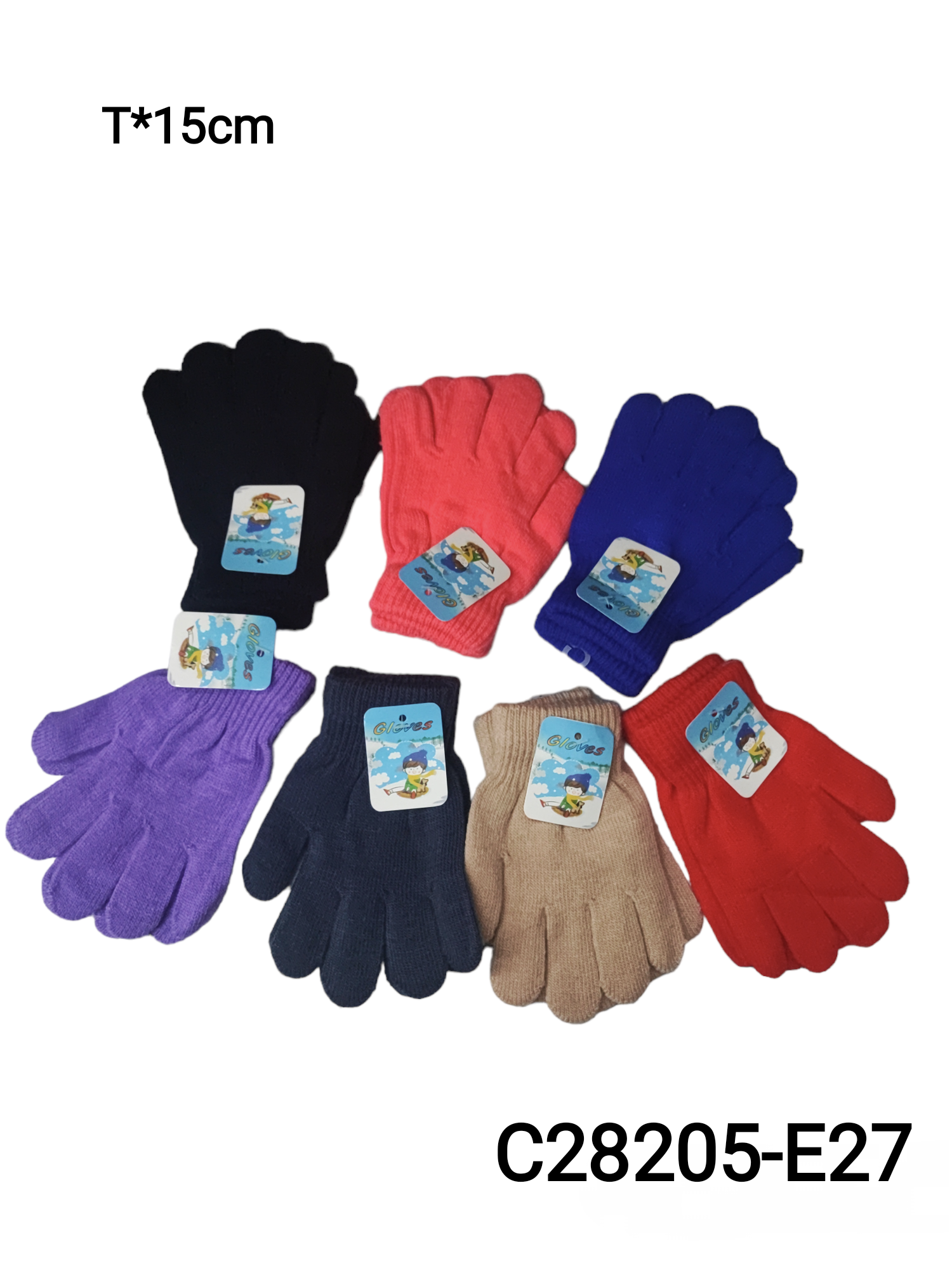 Gants enfant Simple 5/9ans (x12) E27