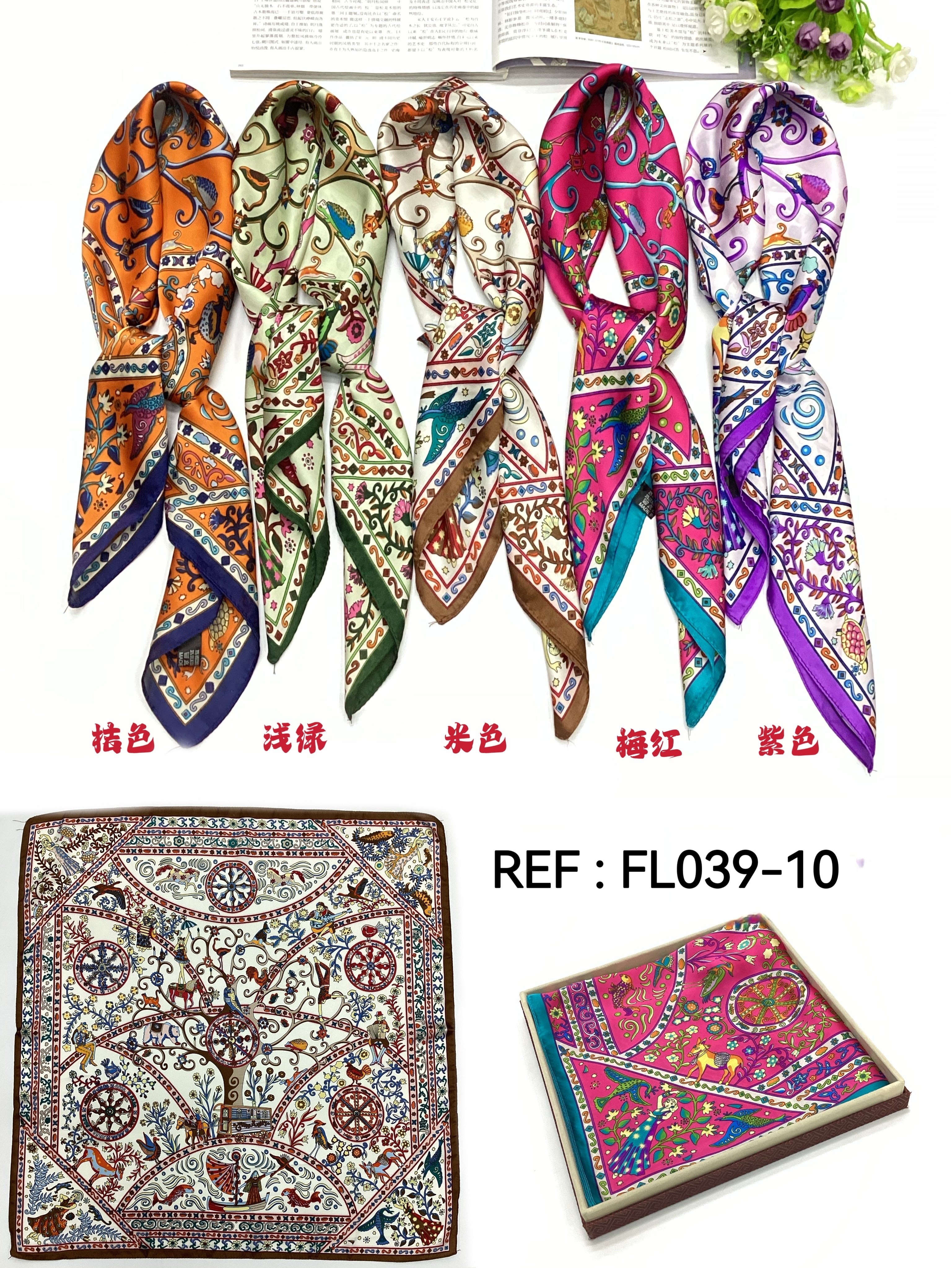 Foulard Carré touche soie motif  70cmx70cm (x12)#10