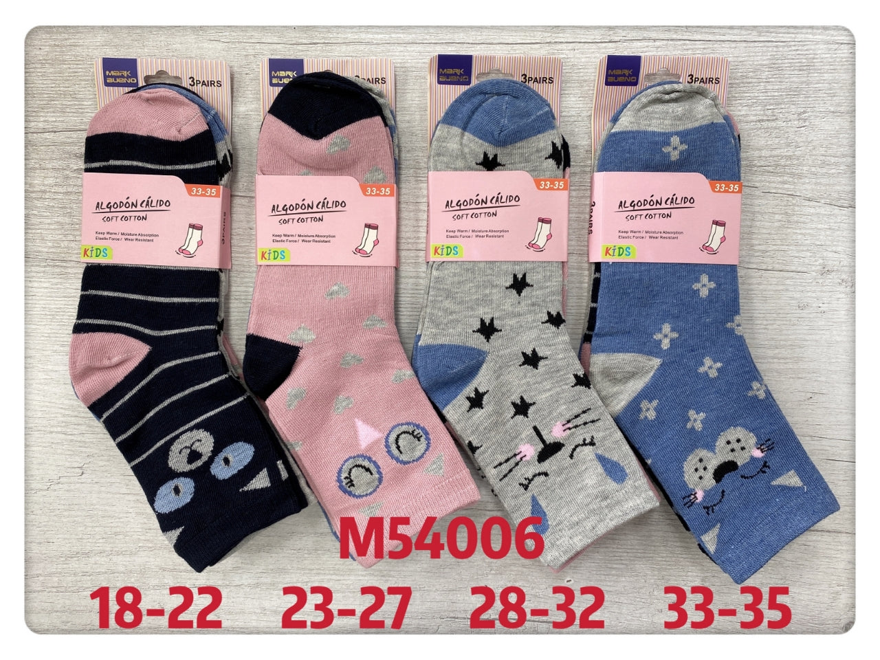 FILLE - Chaussettes coton 4Tailles mélangées T18-22/23-27/28-33/33-35(x48)