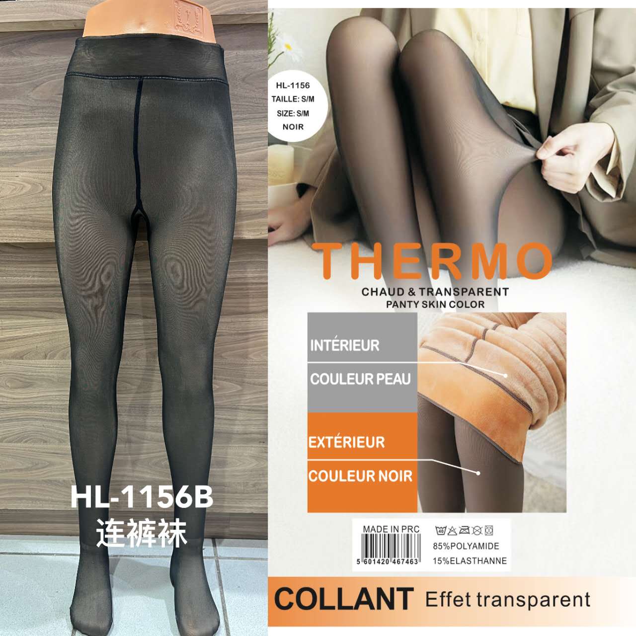 Collant Thermo Effet Transparent (x12)