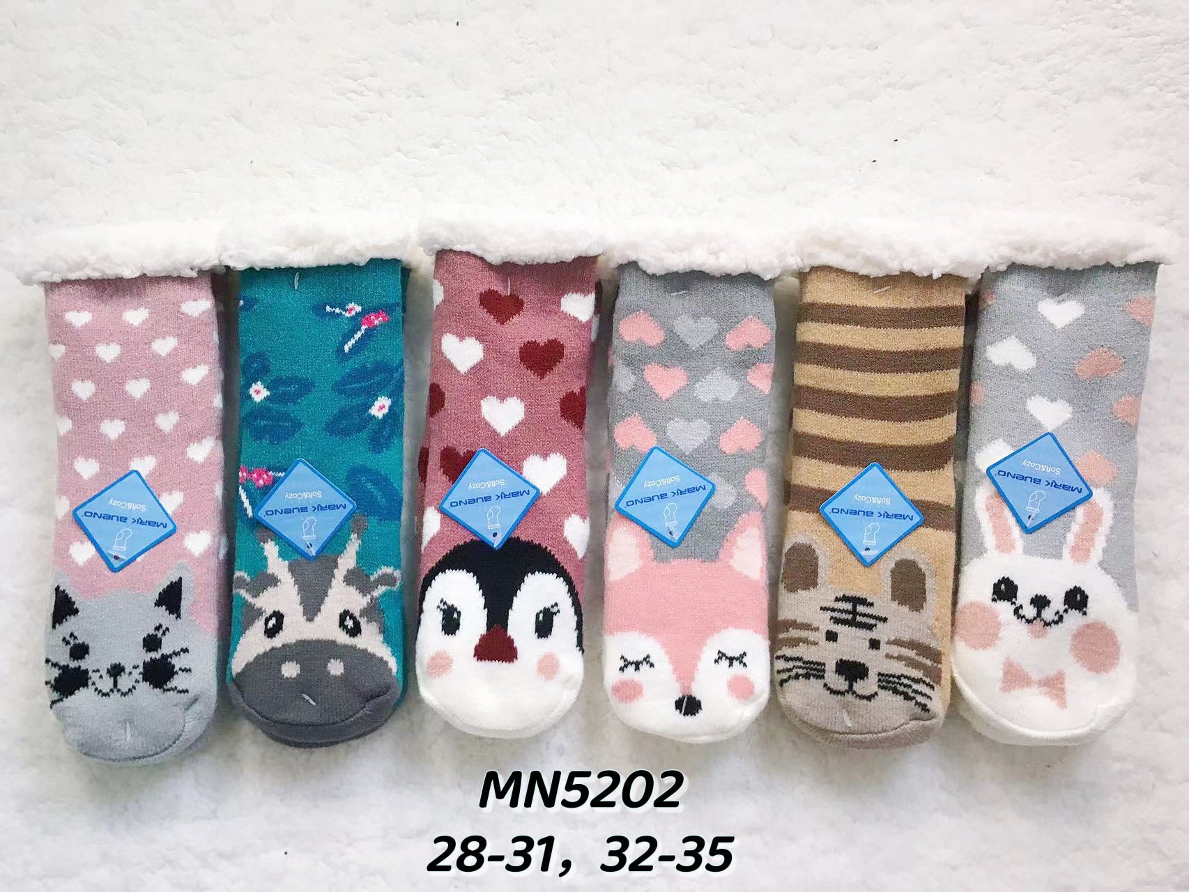 ENFANT Chaussettes fourrées motif chaton T28-35  (x12)MN5202