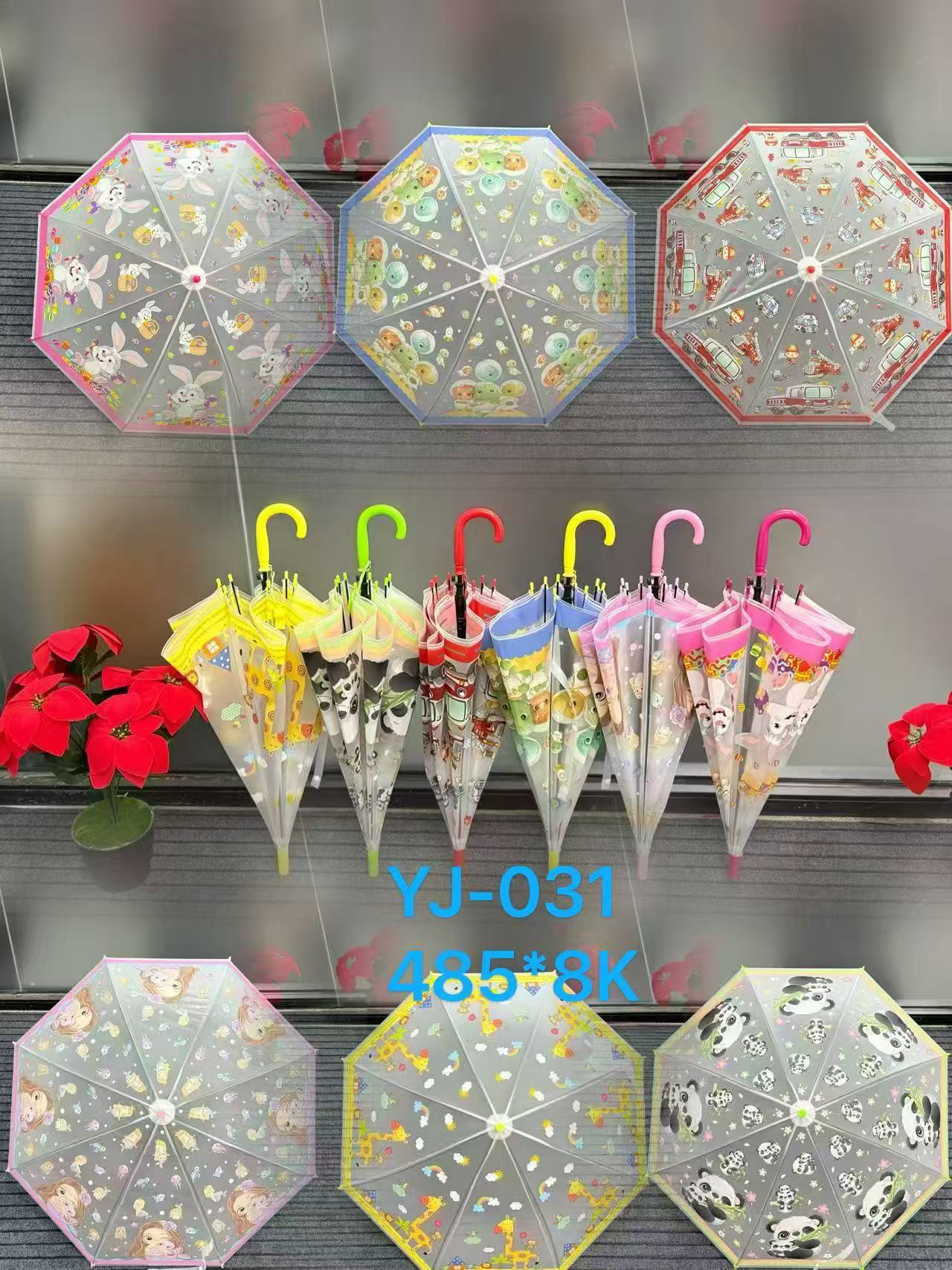 LOT DE 12 - Parapluie transparent ENFANT #031