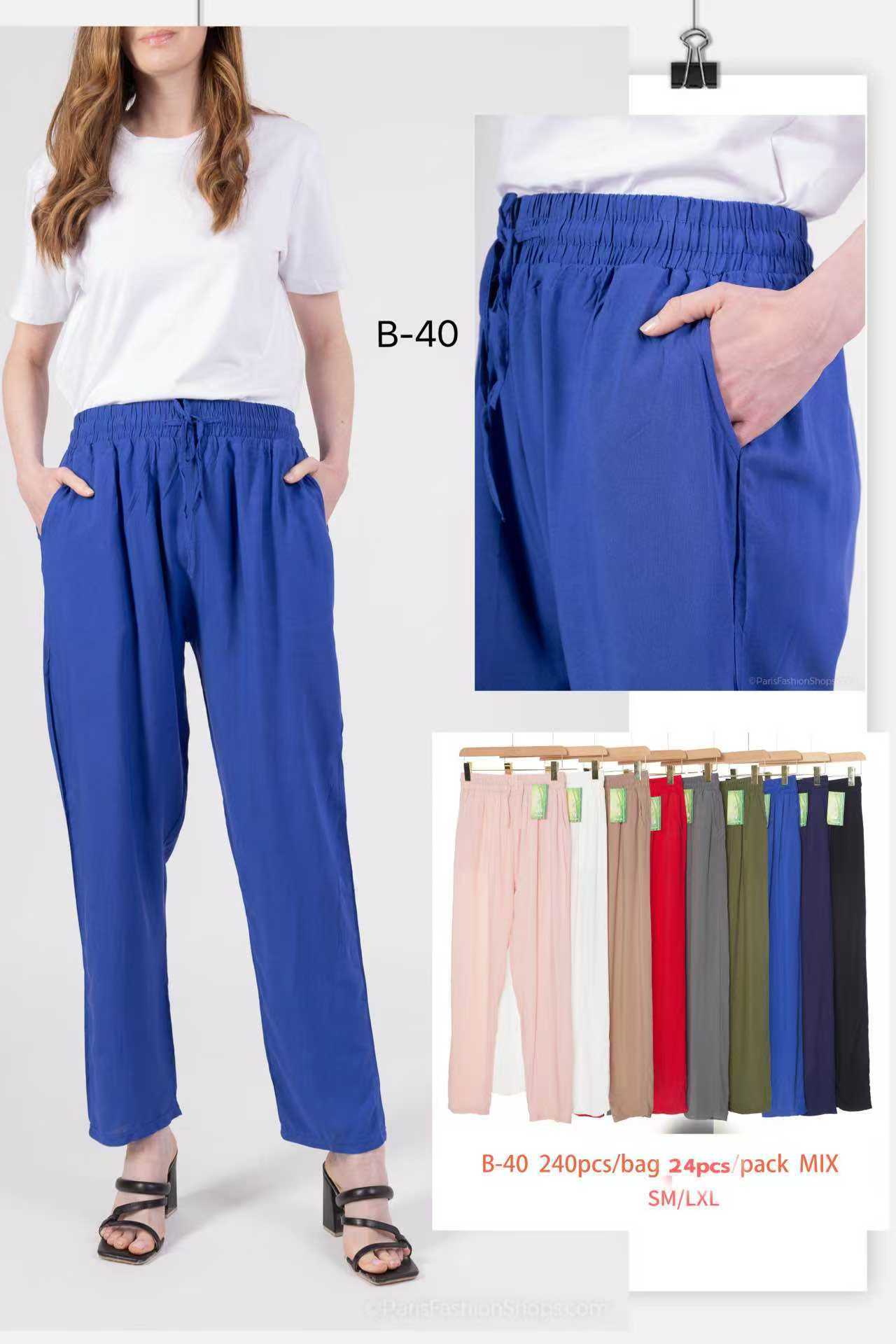 Pantalon Fluide  (x12)#40