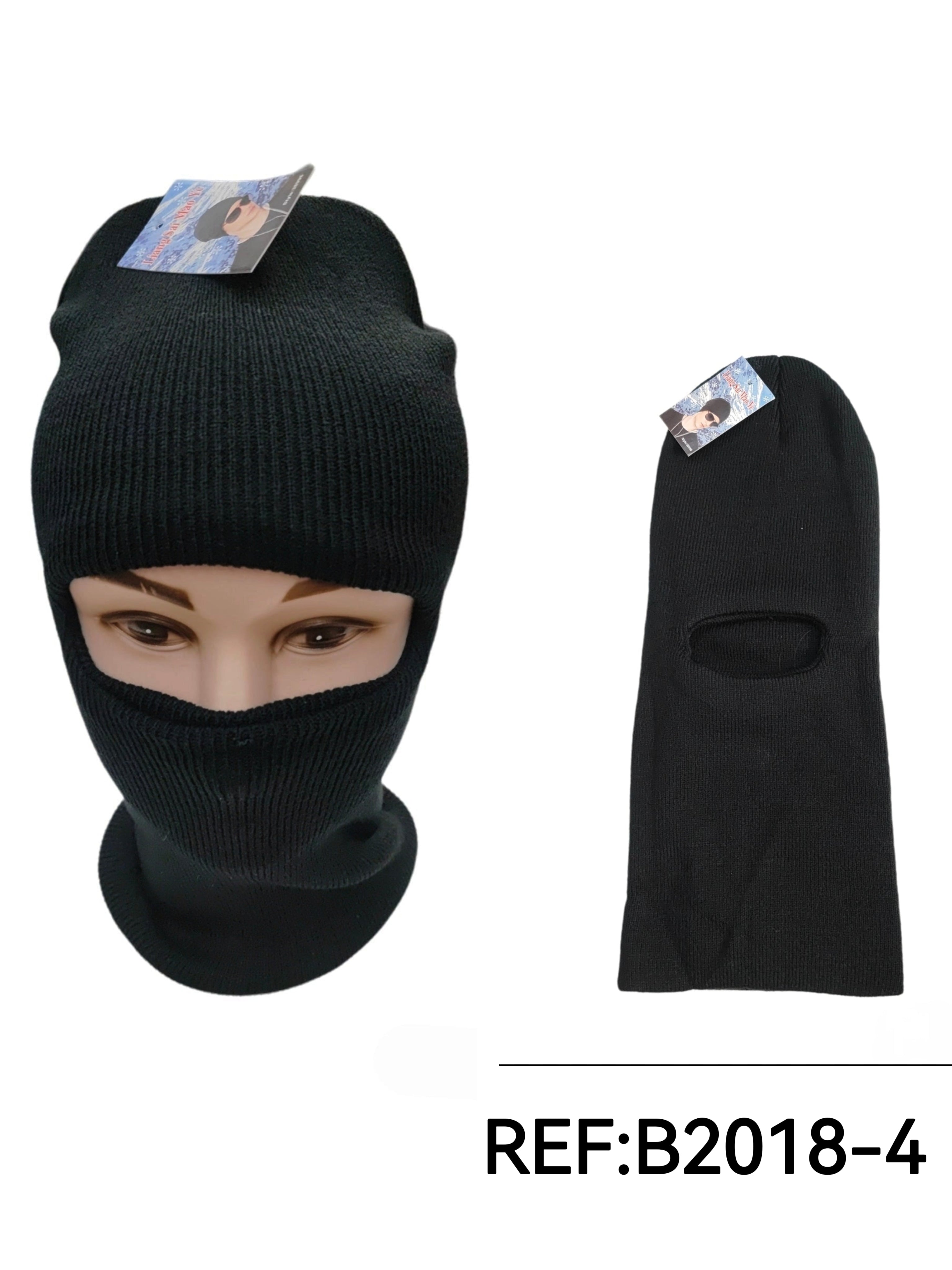 Cagoule  (x12)