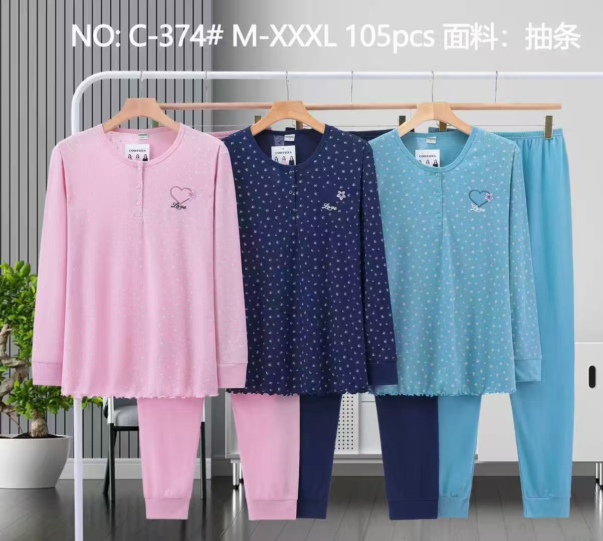 Ensemble pyjama  tailles Couleur mélanges (x15)# 374