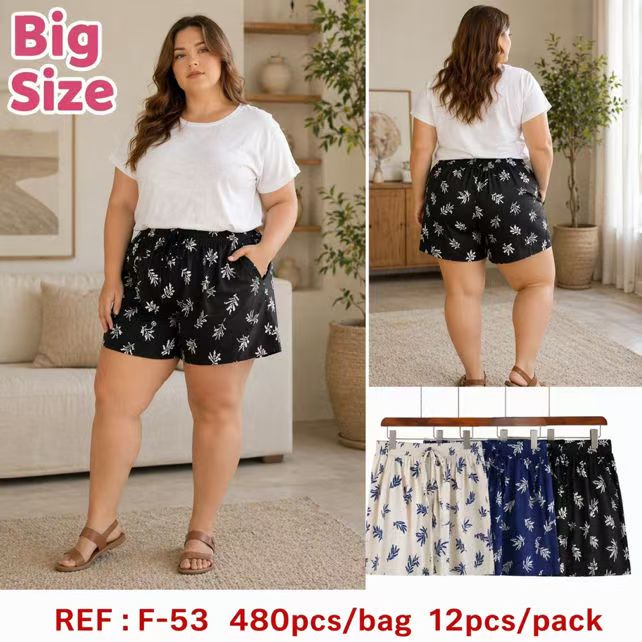  Short grande taille à motifs feuillés(x12)