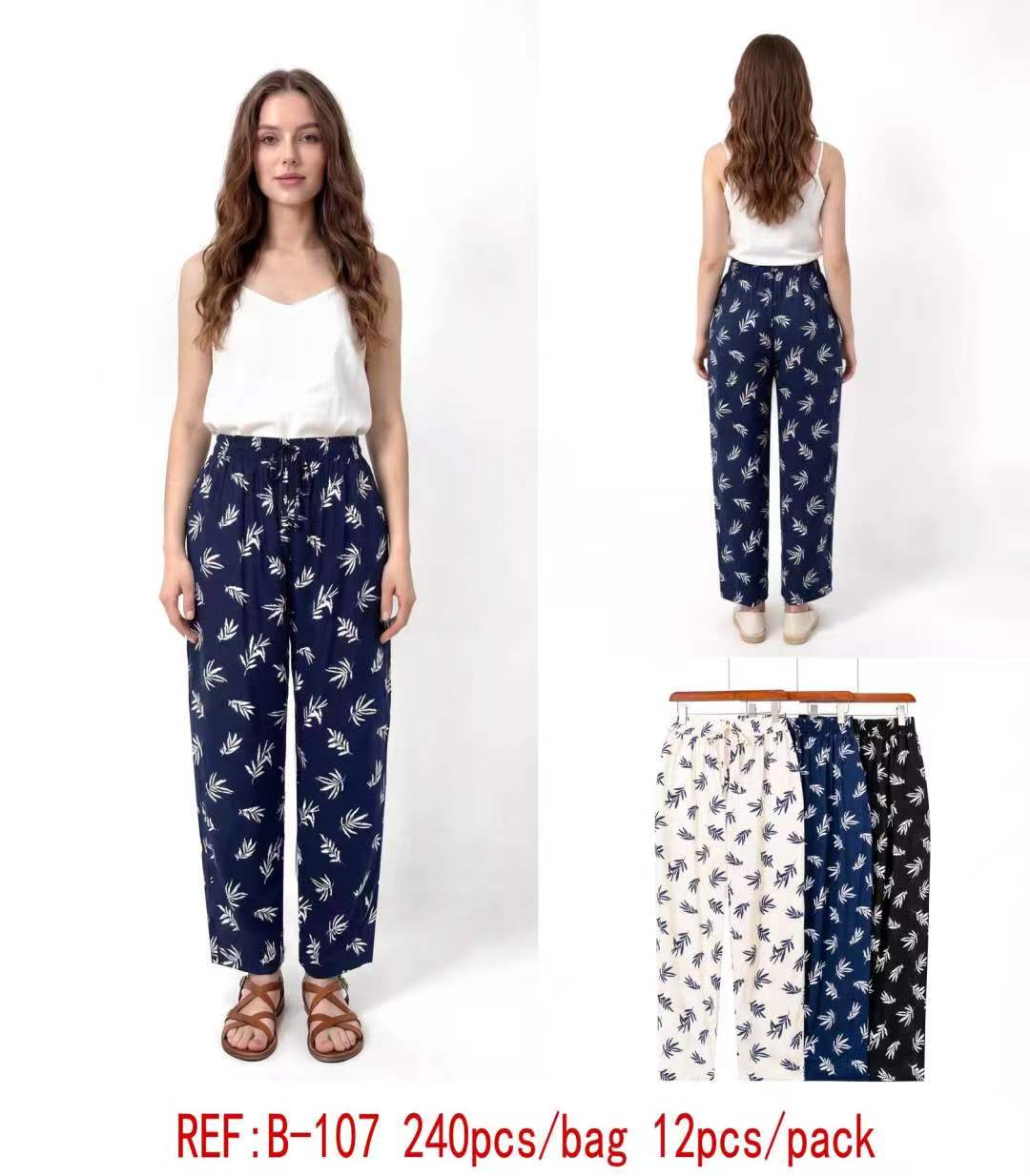 Pantalon Fluide Imprimé  (x12)#107