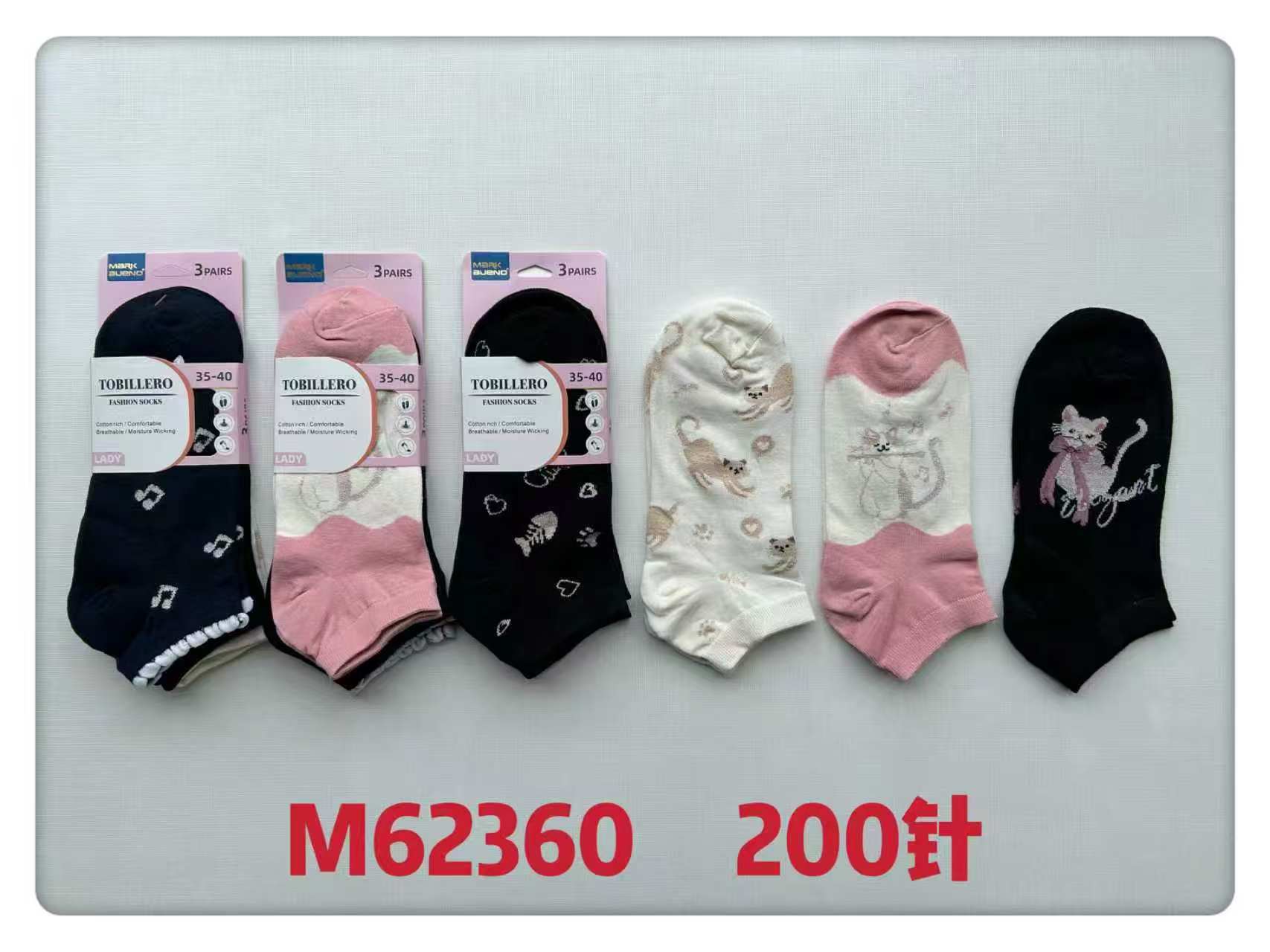 FEMME Chaussettes socquettes coton (x24)
