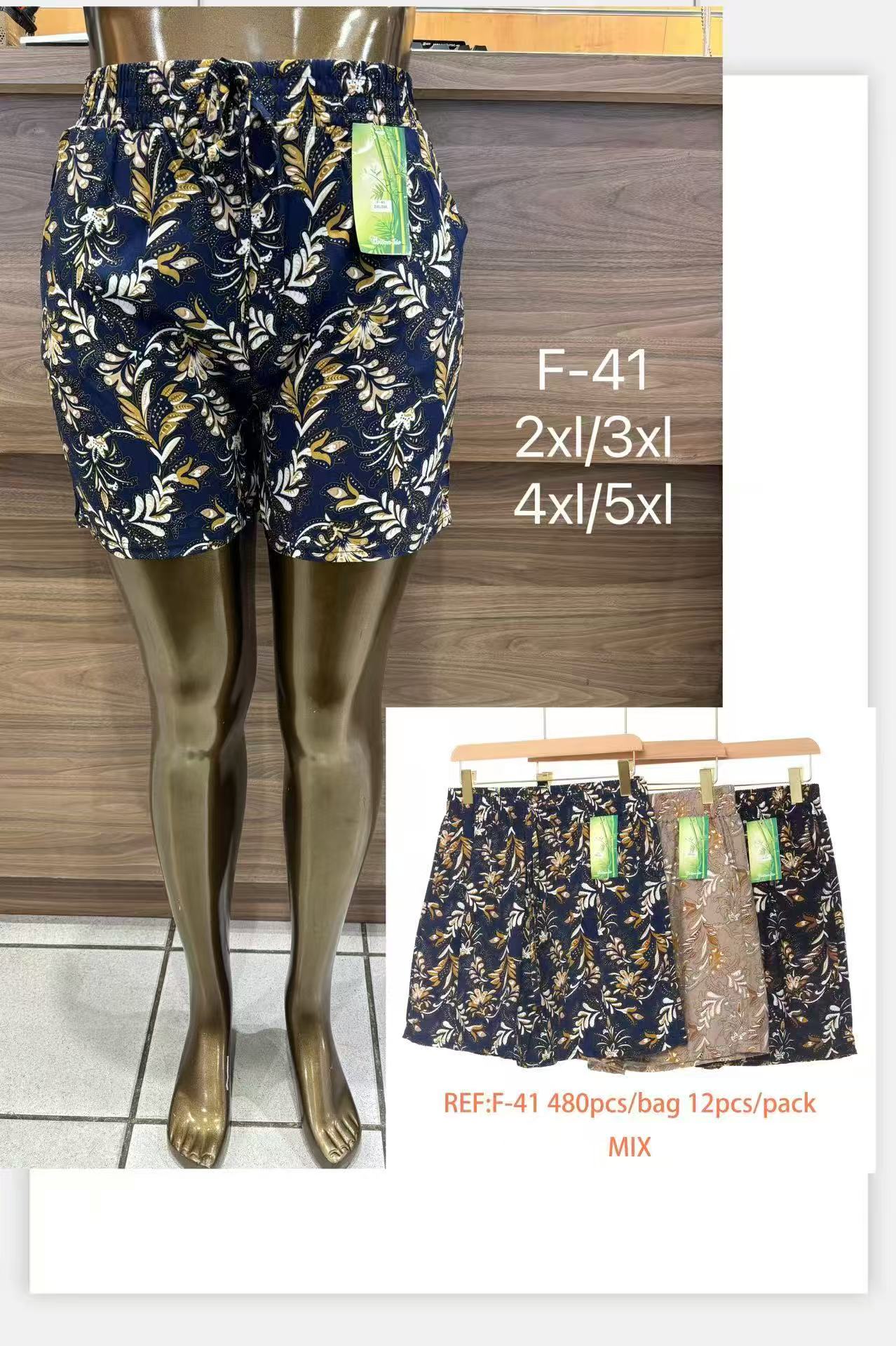Short motif feuillage tropical 100% coton grande taille (x12)